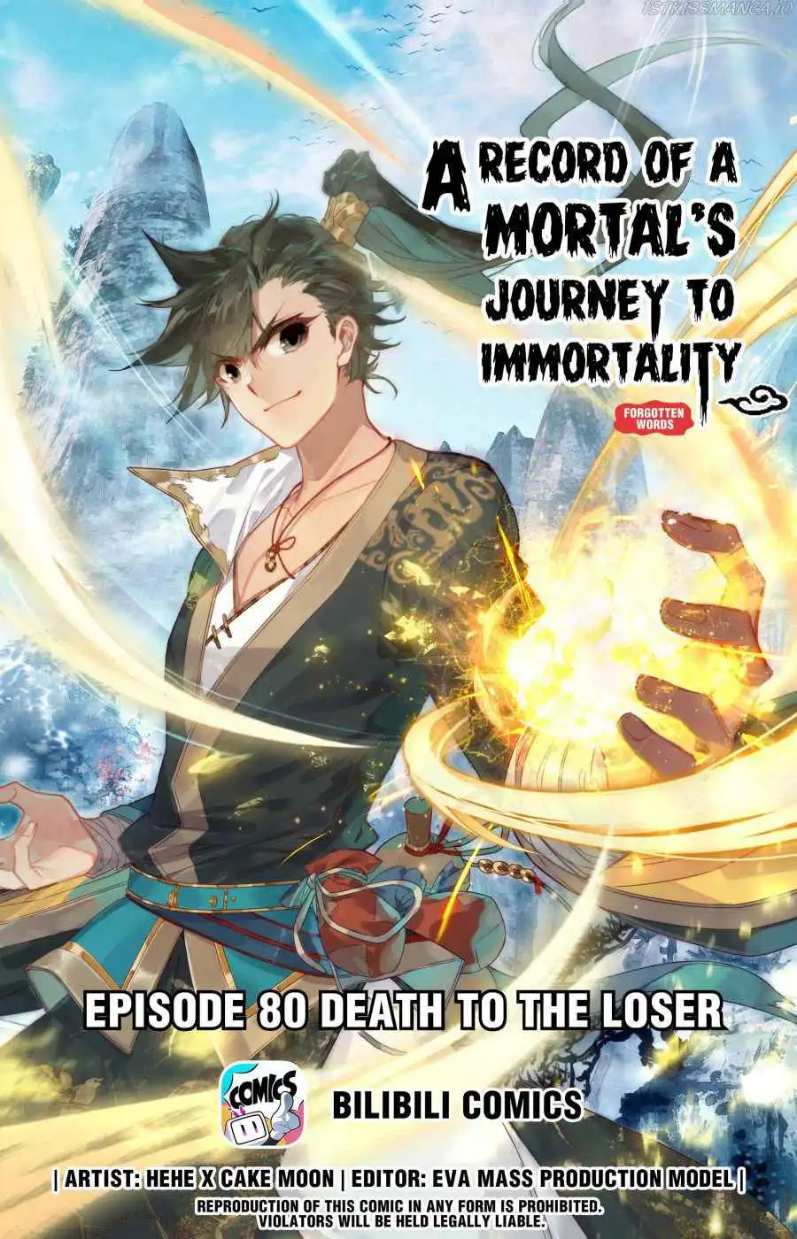 Mortal's Cultivation: journey to immortality Chapter 80 1